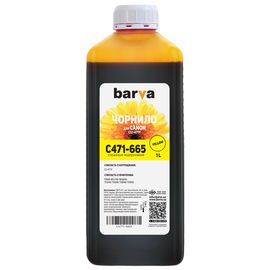 Купить Чернила Canon CLI-471 специальные 1 л, водорастворимые, желтые Barva (C471-665) по лучшей цене