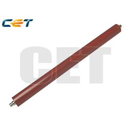 Купить резиновый вал для Kyocera Mita KM-1620 (2C920060/2C920061) CET по лучшей цене