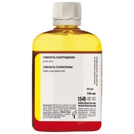 Купить Чернила Canon GI-40 Y специальные 100 мл, водорастворимые, желтые Barva (CGI40-746) по лучшей цене