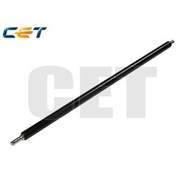 Купить вал первичного заряда для Ricoh Aficio MPC2800 CET по лучшей цене