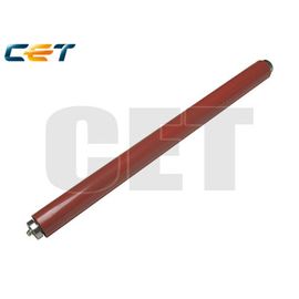 Купить резиновый вал для Kyocera Mita KM-3035 (2FG93151/2FG93150/PN2FG20060) CET по лучшей цене