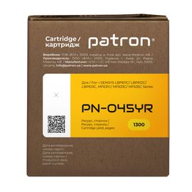 Купить Картридж совместимый Canon 045 желтый Extra Patron (PN-045YR) по лучшей цене