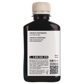 Купить Чернила Canon GI-40 PGBK специальные 180 мл, пигментные, черные пигмент Barva (CGI40-747) по лучшей цене