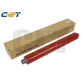 Купить резиновый вал для Sharp MX-4100N/4101N (NROLI1798FCZZ) CET по лучшей цене