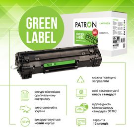 Купить Картридж совместимый HP 14X (CF214X) Green Label Patron (PN-14XGL) по лучшей цене