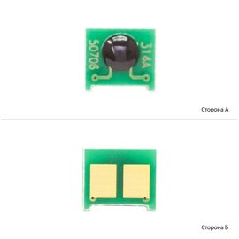 Купить Чип фотобарабана АНК для Canon LBP-7010/7018, HP CLJ CP1025 ( 7000 копий) (70281000) JND по лучшей цене