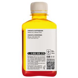 Купить Чернила HP 933 специальные 180 мл, пигментные, желтые Barva (H933-723) по лучшей цене