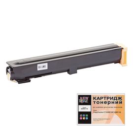 Купить Картридж NewTone для Xerox CopyCentre C118/M118/M118i аналог 006R01179 (NT006R01179E) по лучшей цене