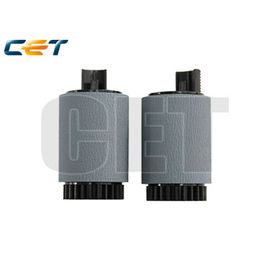 Купить ролик подачи для Canon iR-2270 (FC5-6934) CET по лучшей цене