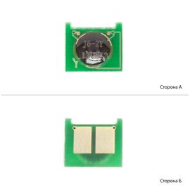 Купить Чип BASF для HP CLJ CP1025/1215/1415/2025/3525 ( 1200 копий) Yellow (BHP1025Y) по лучшей цене