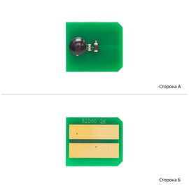 Купить Чип WWM для OKI B2200/2400 ( 2000 копий) Black (JYD-O2200) по лучшей цене