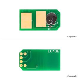 Купить Чип АНК для OKI C301/321 ( 1500 копий) Yellow (1800899) JND по лучшей цене