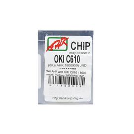 Купить Чип АНК для OKI C610 ( 6000 копий) Yellow (1800959) JND по лучшей цене