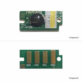 Купить Чип АНК для Xerox PH 6600, WC 6605 ( 6000 копий) Magenta (1801903) JND по лучшей цене