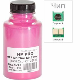 Купить Тонер+чип АНК для HP Pro MFP M176n/176fw ( тонер АНК, чип АНК) бутль 30г Magenta (3202342) по лучшей цене