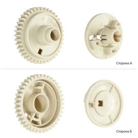 Купить Шестерня узла закрепления BASF для HP 4250/4350 аналог RC1-3325-000/RU5-3325-000 (BASF-RC1-3325-000) по лучшей цене