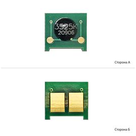 Купить Чип АНК для HP CLJ CP3525/CM3530 ( 1200 копий) Black (1800677) по лучшей цене