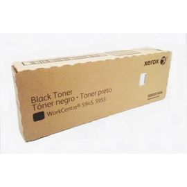 Купить Туба с тонером Xerox для WC 5945/5955 62000 копий Black 2шт (006R01606) по лучшей цене