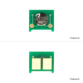 Купить Чип АНК для HP CLJ CP3525/CM3530 Magenta (1800679) по лучшей цене