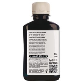 Купить Чернила Canon PG-460 специальные 180 мл, пигментные, черные Barva (C460-731) по лучшей цене