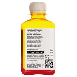 Купить Чернила Canon CL-461 специальные 180 мл, водорастворимые, желтые Barva (C461-734) по лучшей цене