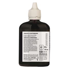 Купить Чернила Canon PG-460 специальные 100 мл, пигментные, черные Barva (C460-727) по лучшей цене