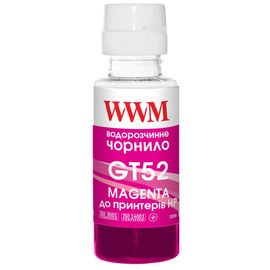 Купить Чернила WWM HP GT52 100г Magenta, для Ink Tank 115/315/319 (H52M) по лучшей цене