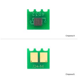 Купить Чип для картриджа HP CLJ Enterprise M476/M351/M176 Magenta WWM (J24M) по лучшей цене