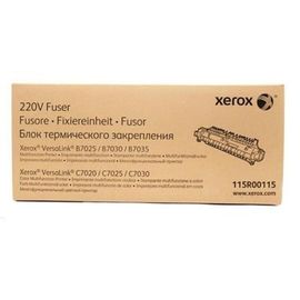 Купить Узел термозакрепления VL B7025 Xerox (115R00115) по лучшей цене