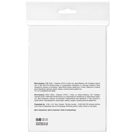 Купить Фотобумага глянцевая 200 г/м2, 13x18, 20 л Original Barva (IP-C200-270) по лучшей цене