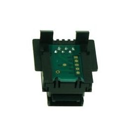 Купить Чип для картриджа OKI B710/720/730 BASF (WWMID-71867) по лучшей цене