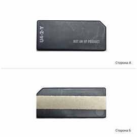 Купить Чип АНК для HP CLJ 4600/5500 ( 8000 копий) Yellow (1800645) по лучшей цене