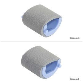 Купить Ролик захвата ручной подачи BASF для HP LJ CP1025/CM2320/CM1312 аналог RL1-1802/RC2-1048/3425 (BASF-RC2-1048/3425) по лучшей цене