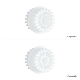 Купить Шестерня BASF для HP LJ P3015/M3027/3035 20Т аналог RU5-0966-000 (BASF-RU5-0966-000) по лучшей цене