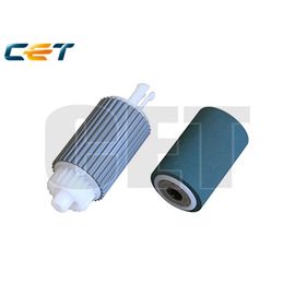 Купить комплект роликов для Sharp ARM208/208N (NROLR0055QSZ1 - 1шт, NROLR0054QSZZ - 1шт) CET (2 шт) по лучшей цене