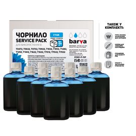Купить Чернила Epson T1302 специальные 10x100 мл, пигментные, голубые Service Pack Barva (E130C-P-1SP) по лучшей цене