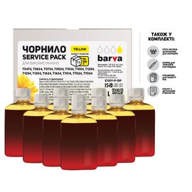 Купить Чернила Epson T1304 специальные 10x100 мл, пигментные, желтые Service Pack Barva (E130Y-P-1SP) по лучшей цене