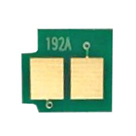 Купить Чип BASF для HP LJ M435/701/706 ( 1200 копий) Black (BASF-CH-CZ192A) по лучшей цене