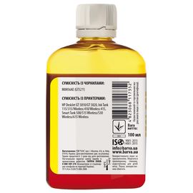 Купить Чернила HP GT52 Y специальные 100 мл, водорастворимые, желтые Barva (HGT52-738) по лучшей цене
