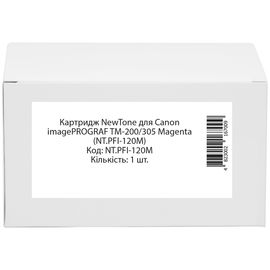 Купить Картридж NewTone для Canon imagePROGRAF TM-200/305 Magenta (NT.PFI-120M) по лучшей цене