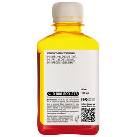 Купить Чернила HP 10/11/13/82/88 специальные 180 мл, водорастворимые, желтые Barva (H10-688) по лучшей цене