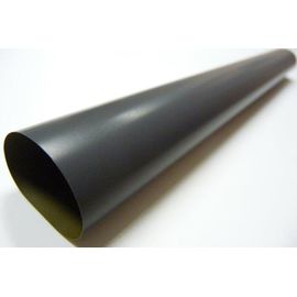 Купить Термопленка Foshan-YAT-SING HP LJ P3015/M501/506/521/525/527/Canon LBP6700/6750/MF515/512 по лучшей цене