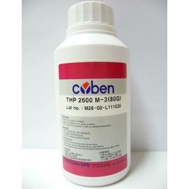 Купить Тонер HANP НР COLOR LJ 1600/2600/2605/CM1015/1017/Canon LBP5000/5100 NCH, Polimerized! (CYBEN®) Magenta, 80г/банка по лучшей цене