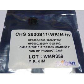 Купить Чип картриджа HANP HP COLOR LJ 1600/2600/2605/2700/3000/3600/3800/4700/CM1015/1017/CP3505/HP 5200 Mono, High Yield (CYBEN®) Magenta по лучшей цене