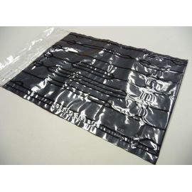 Купить Пакет/кулек упаковочный VEAYE AIR BAG для C7115A/C3906A/C4092A/Q2612A/Q5949A/Q7553A/HP LJ 1200/1300/1100/1160/1320/5L/6L/P2014/2015/Canon EP-22/25/26/27/Samsung ML-1210/1710/4116/4216, BLACK, H008, 8 секций, универсальный! 41*27 см по лучшей цене