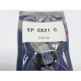 Купить Чип картриджа WellChip Epson AcuLaser CX21N/C13S050318, Cyan по лучшей цене