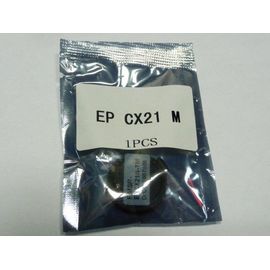 Купить Чип картриджа WellChip Epson AcuLaser CX21N/C13S050317, Magenta по лучшей цене