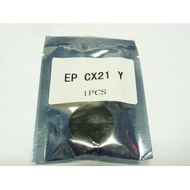 Купить Чип картриджа WellChip Epson AcuLaser CX21N/C13S050316, Yellow по лучшей цене