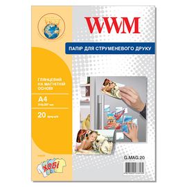 Купить Фотобумага WWM глянцевая на магнитной основе A4, 20л (G.MAG.20) по лучшей цене