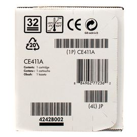 Купить Картридж 305A голубой HP (CE411A) по лучшей цене